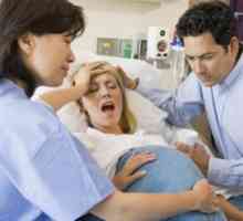 Amniotomy по време на раждане