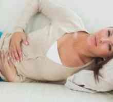 Функционално стомашно разстройство (диария)