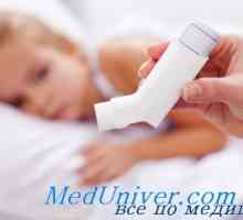 Глюкокортикоиди (преднизолон) за детството астма. Теофилин при лечението на астма