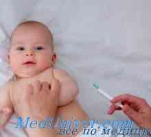 Лечение на астма при бебета и новородени