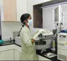 Лечение в Индия болница dzhaslok