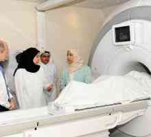 Лечение в Ал Хамади болница ОАЕ