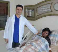 Лечение в Турция германската болница Таксим