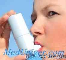 Медикаменти за облекчаване на астматични пристъпи при децата. Спешна грижа за астма