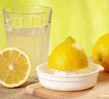 Lemon диария (диария)