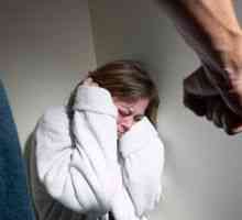 Домашното насилие, сексуална злоупотреба с деца