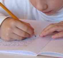 Ниска успеваемост, причини за ниското способността за учене на детето в училище
