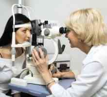 Тумори на ретината