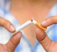 Отказ на тютюнопушенето: последици за възстановяване