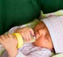 Приспособления за хранене новородени