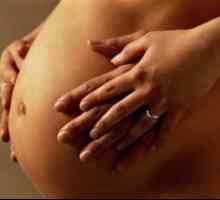 Процесът на раждане и следродовия период, с тесен таз