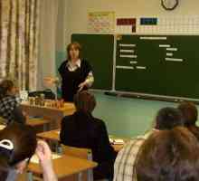 Конференции родители и учители в класната стая
