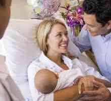 Съвети бъдещи майки по време и след раждане
