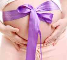 Извънматочна бременност: лечение и диагностика.
