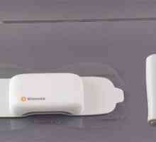 Stimrouter устройство за периферната нервна стимулация