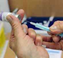 Ваксинирането срещу заушка