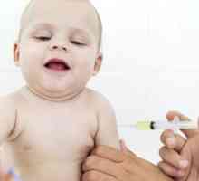 Детските ваксинации