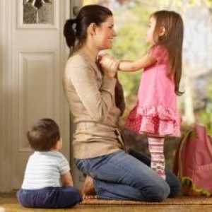 Как да се съберат на детето в детската градина