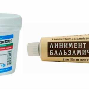 Лечебни хемороиди маз Vishnevsky