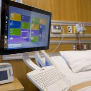 Лечение в първата цифрова болница на Канада в Северна Америка