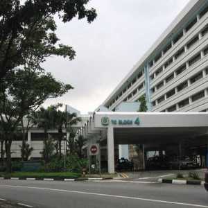 Лечението в главната болница на Сингапур (Сингапур многопрофилна болница, SGH)