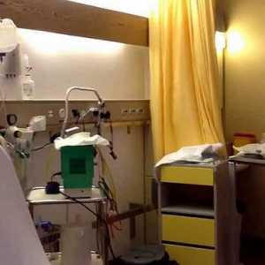 Лечение във Франция частна болница Жак Картие