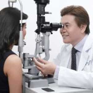 Наследствен оптична невропатия: за лекуване, симптоми Причини