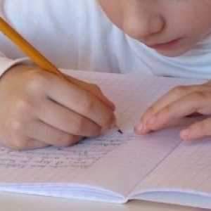 Ниска успеваемост, причини за ниското способността за учене на детето в училище