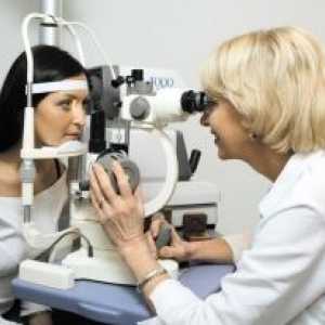 Тумори на ретината