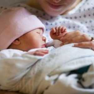Съвместно майка и дете престой след раждането