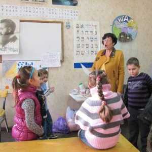 Център за развитие на детето в Одеса. Дете център за развитие "Децата са бъдещето." Дете…