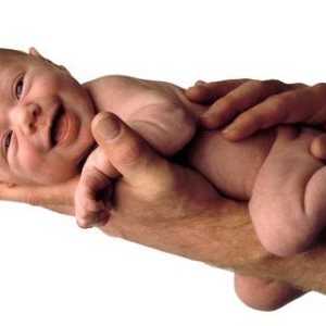 Преждевременно раждане и индикации за цезарово сечение по време на бременност и раждане ..